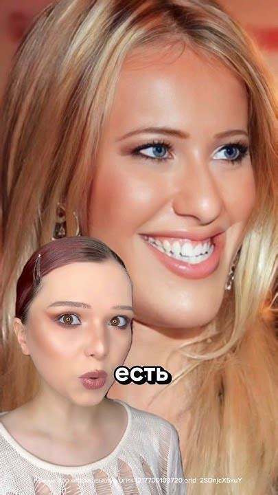 У МЕНЯ ЖЕЛТЫЕ ВОЛОСЫ?😳🔥 - YouTube