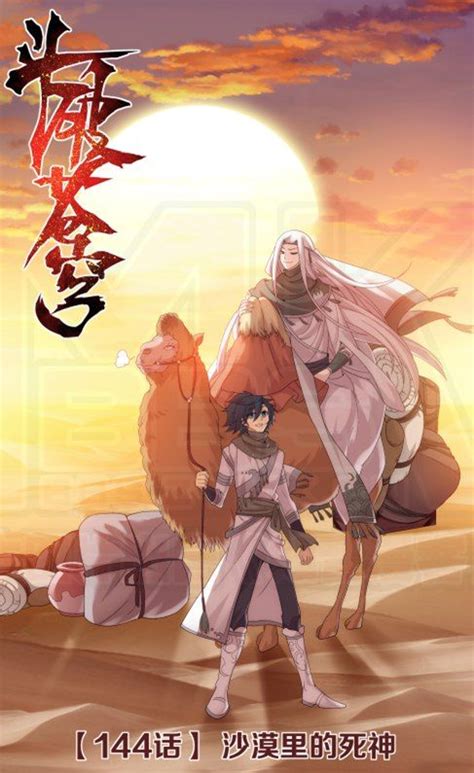 Pin von QIer auf สิ่งที่ฉันบันทึก