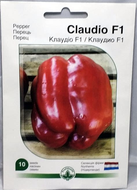 Перец сладкий Клаудио F1 (Nunhems. Голландия) • СВеточки