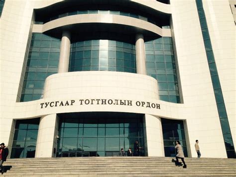 Тусгаар тогтнолын ордонг хууль бус санхүүжилтээр барьсныг үгүйсгэлээ ...