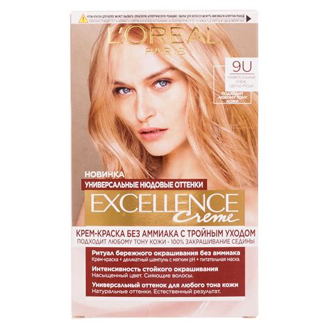 Loreal Paris Крем-краска для волос Excellence Creme Nudes 9U ...