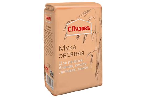 Мука «С.Пудовъ» овсяная, 400 г – купить по приятной цене с доставкой на ...