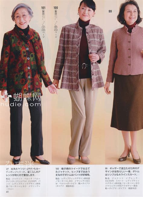 МОДА_FASHION