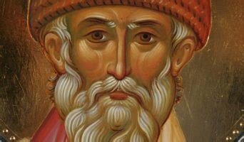 Акафист Спиридону Тримифунтскому - слушать и читать Официальный сайт