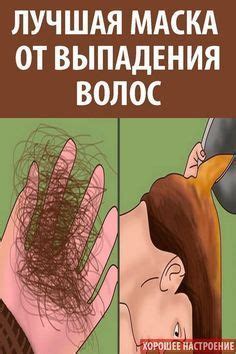 Пин на доске Диетическое питание