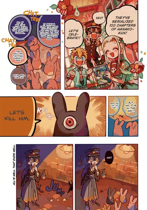 [ Toilet-Bound Hanako-kun Bonus Manga: Artbook Extras ] | Hanako-kun