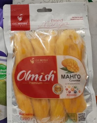 Манго 200 гр. olmish