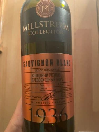 Millstream Collection Sauvignon Blanc | Vivino US