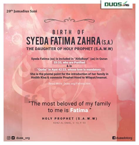 syeda fatima zahra sa duasorg