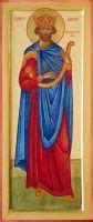 Икона Давид Псалмопевец, прор.