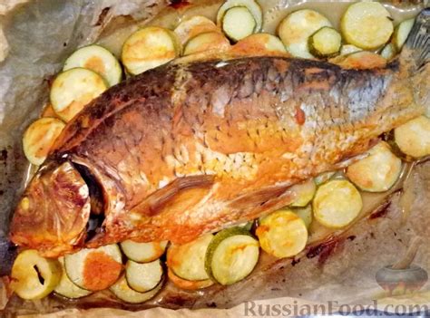 В духовке, Блюда из карпа, рецепты на RussianFood.com: 142 рецепта