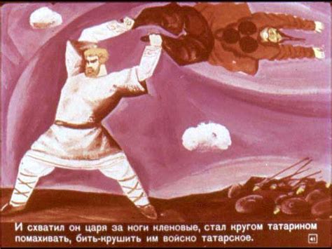 Проект Победы русского богатыря Ильи Муромца: как сделать? Где скачать?