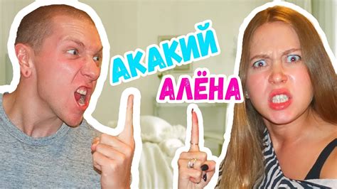 МАЛЬЧИК ИЛИ ДЕВОЧКА ? КТО У НАС ?! ВЫБИРАЕМ ИМЯ - Беременные Будни 19 ...