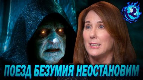 КТО-НИБУДЬ ОСТАНОВИТЕ ДИСНЕЙ ПОЖАЛУЙСТА - YouTube