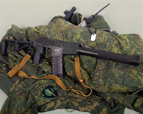 Bilder Sturmgewehr Schalldämpfer (Waffe) Heer