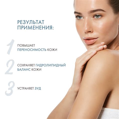 Гель для душа, 500 мл - купить недорого в интернет-магазине Beauty ...