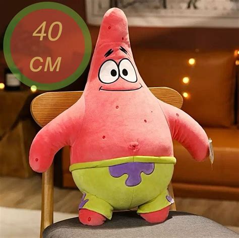 Мягкая игрушка Патрик 40см - купить с доставкой по выгодным ценам в ...