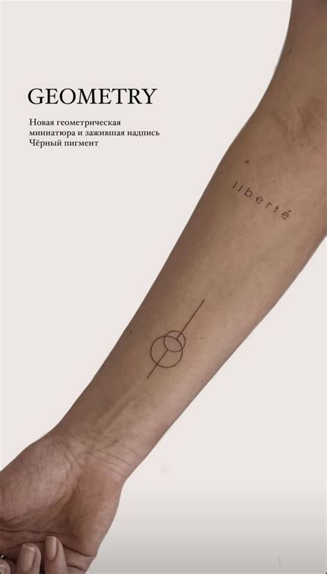 Пин от пользователя Polimer на доске Tattoo | Тату с дымом, Тату на ...