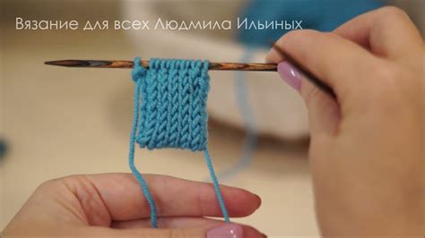 Как связать полый пояс спицами - YouTube