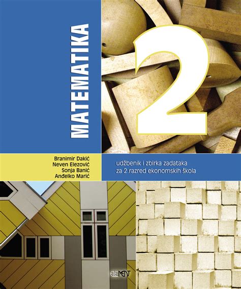 Matematika 2 – Element – d.o.o. za nakladništvo