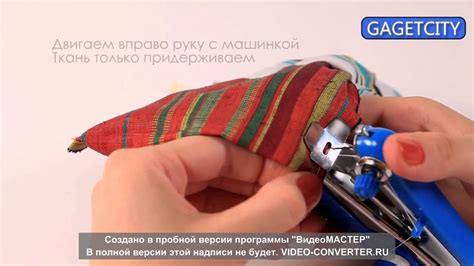 Дорожная ручная мини швейная машинка.avi - YouTube