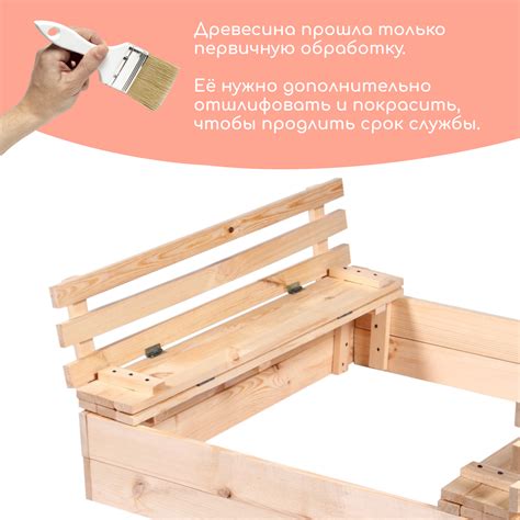 Песочница детская деревянная, с крышкой, 100 × 100 × 18 см, без ...