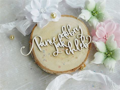 Tekturka - Komunia - Panie dobry jak chleb • Cena, Opinie • Scrapki