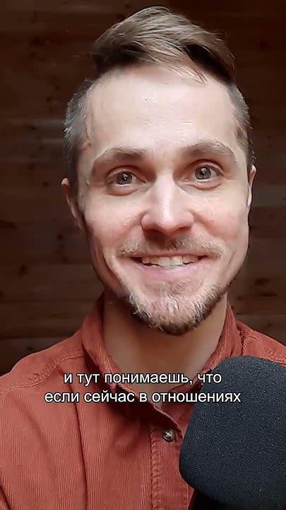 Девушка родственная душа - кто это? #артемдобряков - YouTube