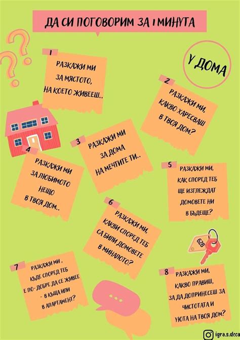 Pin op Classroom jobs in 2024