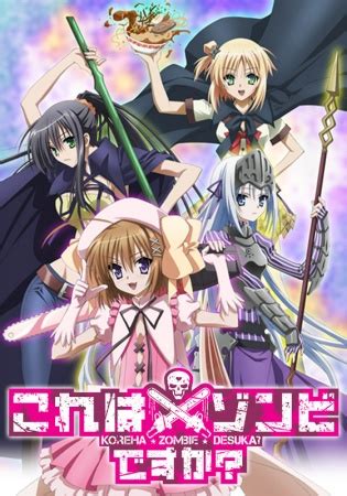'kore-wa-zombie-desu-ka' tag wiki - Anime & Manga Stack Exchange