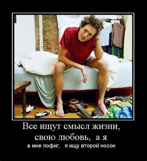 Картинки про мужиков с надписями - (30 картинок)