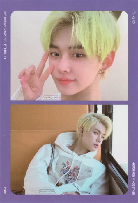 TXT - The Dream Chapter: Eternity