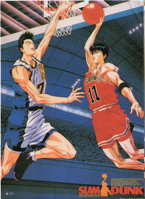 Slam Dunk Manga Kobe Bryant Nba Detective Conan Wallpapers Anime | The ...