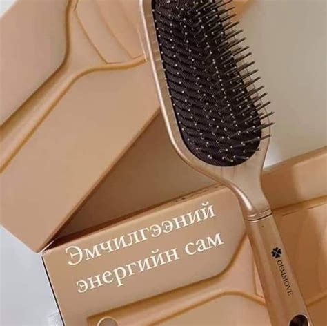 Жэмма монголд албан ёсны борлуулагч 89878919