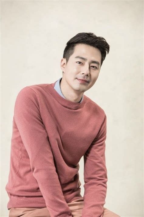 Jo In Sung and Gong Hyo Jin Reunite for It's Okay, It's Love Overseas ...