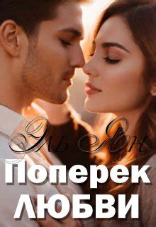 Электронная библиотека книг Knigoed.net