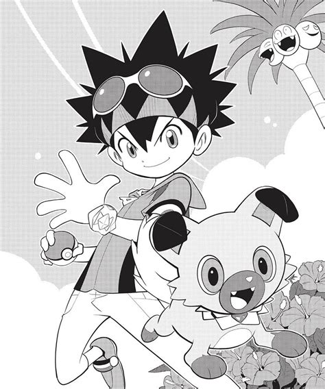 Vol.1 Pokémon - Horizon - Manga - Manga news