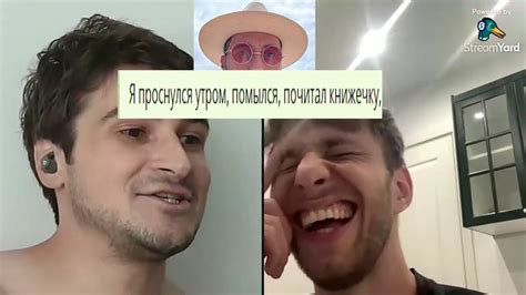 Дмитрий Романов самый инфантильный человек на свете | Обзор телеграмм ...
