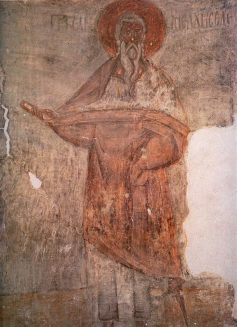 Мельхиседек. 1378 г. | Christian art, Mural painting, Russian painting