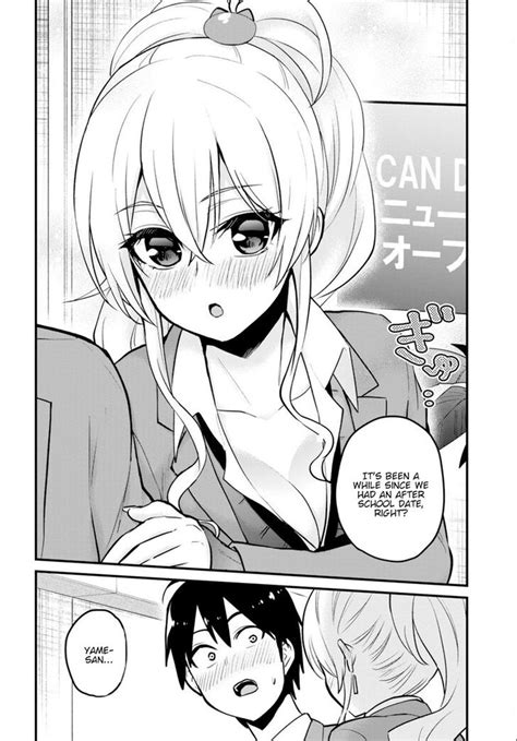 Read Manga Hajimete no Gal - Chapter 91