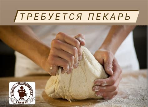 Объявления Белорецк [работа, авто, недвижимость] | ВКонтакте
