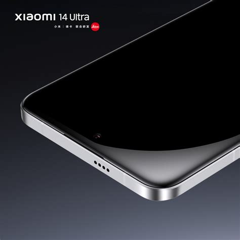 Xiaomi 14 Ultra уже доступен для предзаказа в Китае, опубликованы ...