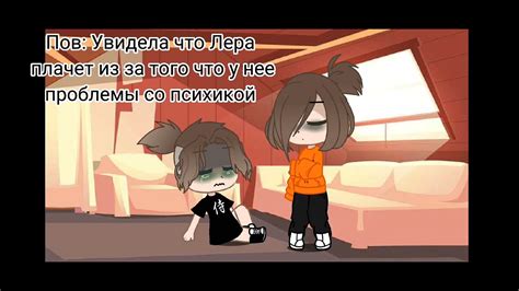 @VALERA Не Плачь прошу я тоже не вывожу ♾️ ️ - YouTube