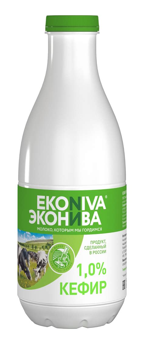 Кефир 1% (ПЭТ)