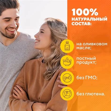 Biovin Nutrition | ВКонтакте