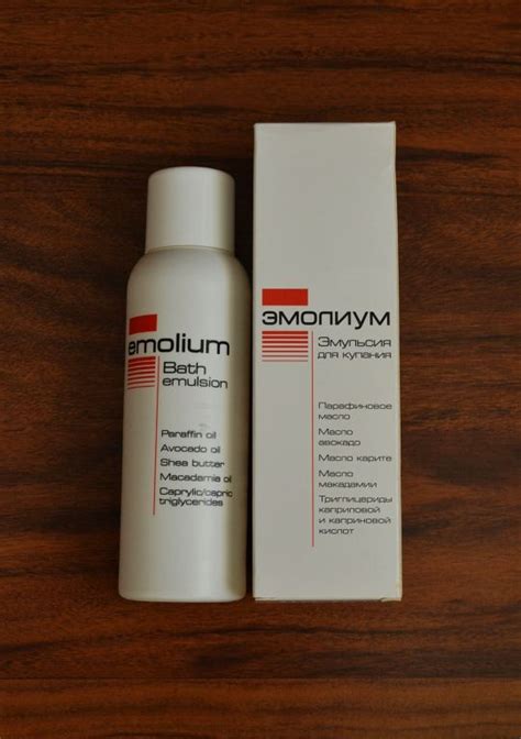Эмульсия для купания от Emolium отзывы – LadiesProject