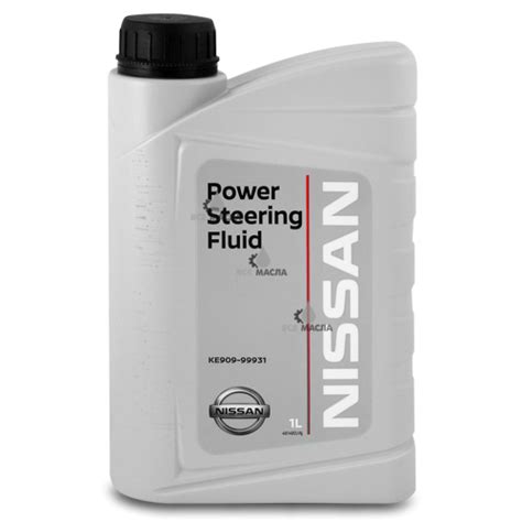 Купить жидкость ГУР Nissan PSF в СПб