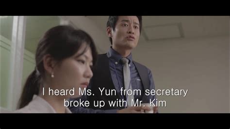 Mr Kim Trailer - YouTube