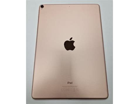 Apple iPad Pro A1701 64GB Gold | 048800179746 | Cash Converters