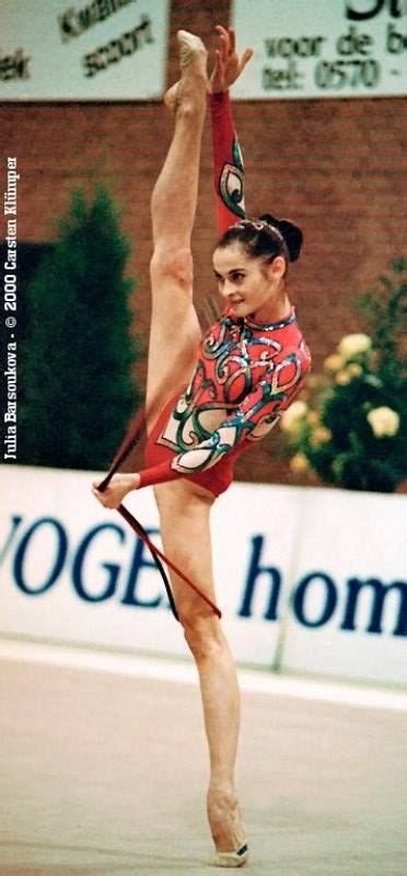 | Gimnasia ritmica, Ritmica, Danzas